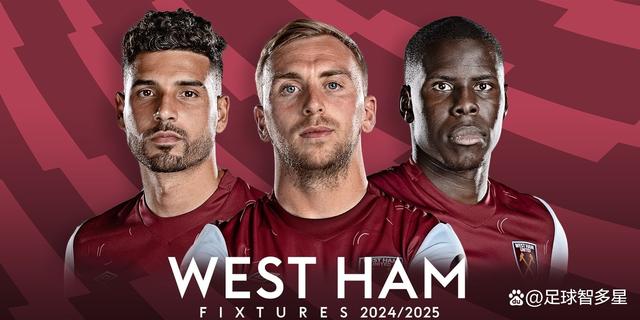 西汉姆联抢分收获欧战资格之路一览无余的简单介绍 西汉姆联抢分收获欧战资格之路一览无余的简单介绍