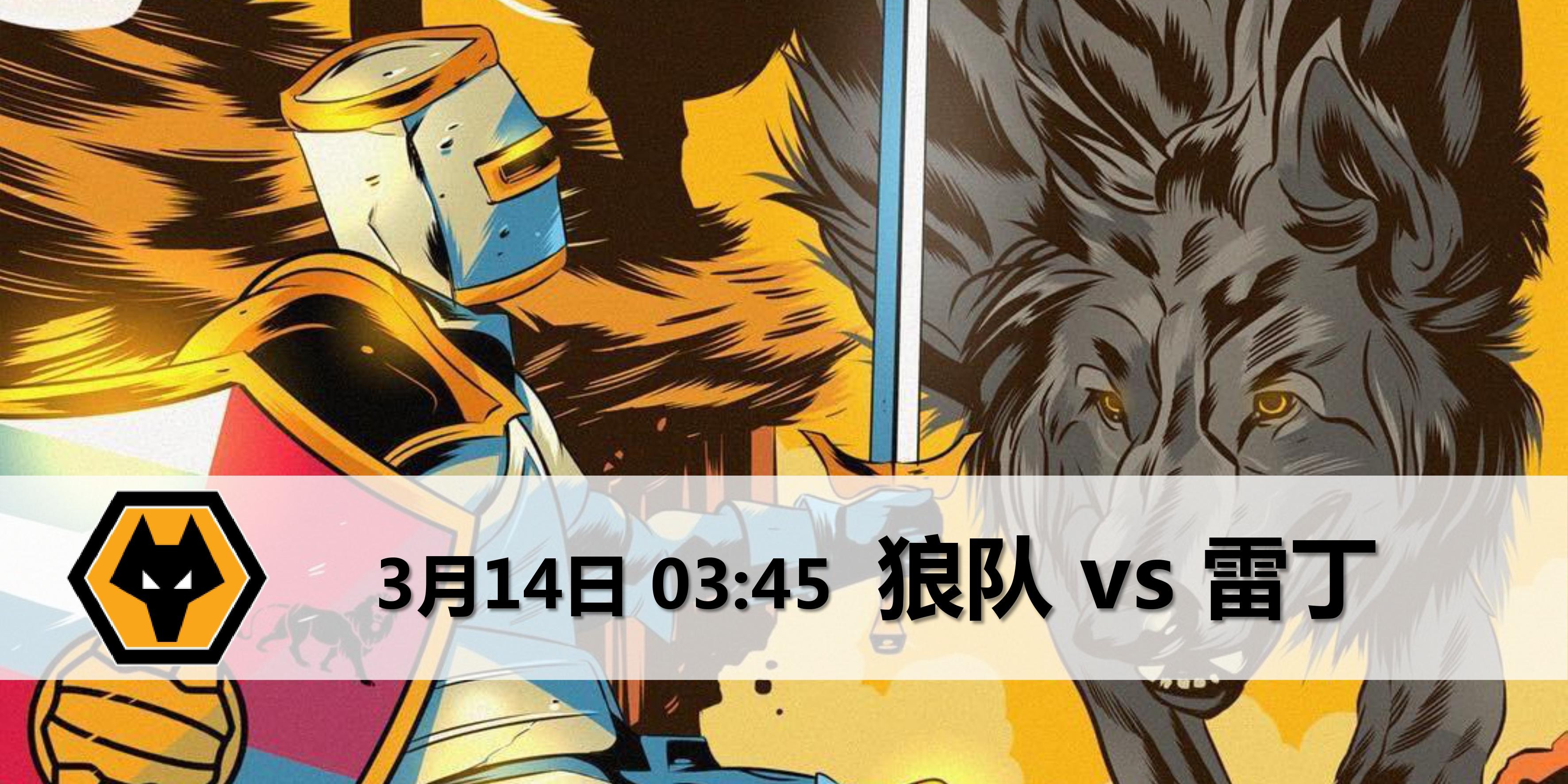 开云体育APP下载-关于匈牙利队遭遇困境，前路仍有希望的信息