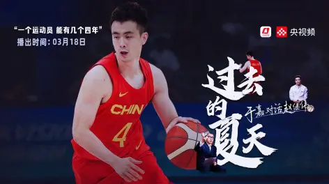 包含捷克球员踢进制胜球,为球队锁定胜局,成为英雄的词条 包含捷克球员踢进制胜球,为球队锁定胜局,成为英雄的词条