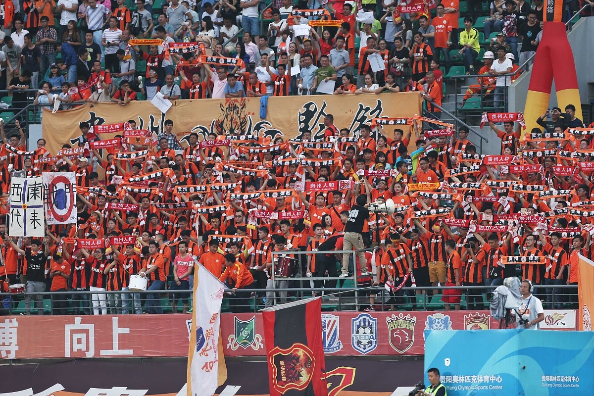 包含国内球队在洲际争霸赛上赢得胜利的词条 包含国内球队在洲际争霸赛上赢得胜利的词条