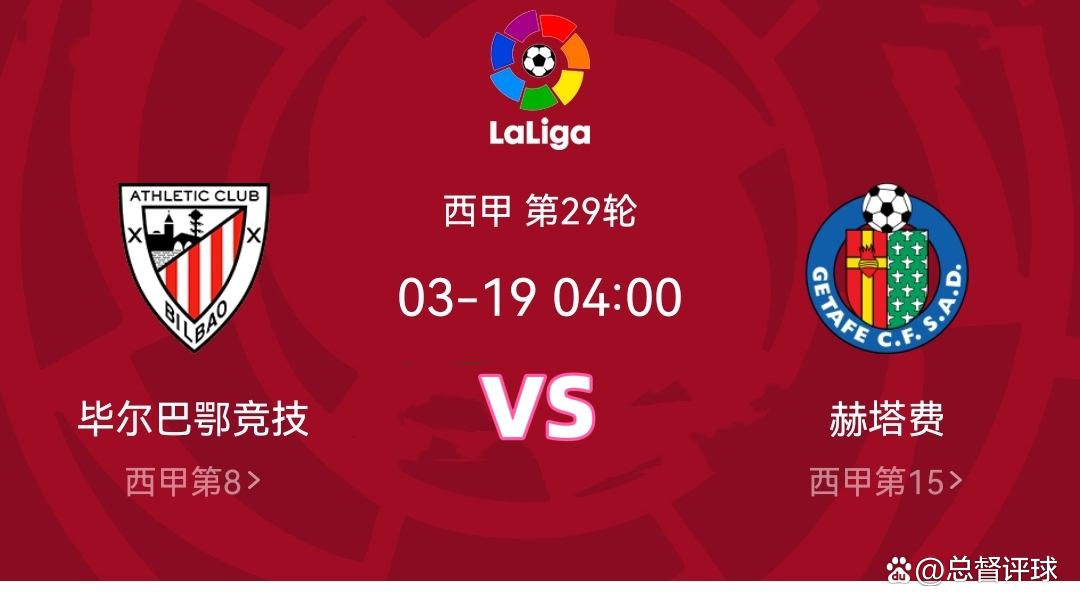 萨索洛客场平局,保持中游稳定排名的简单介绍 萨索洛客场平局,保持中游稳定排名的简单介绍