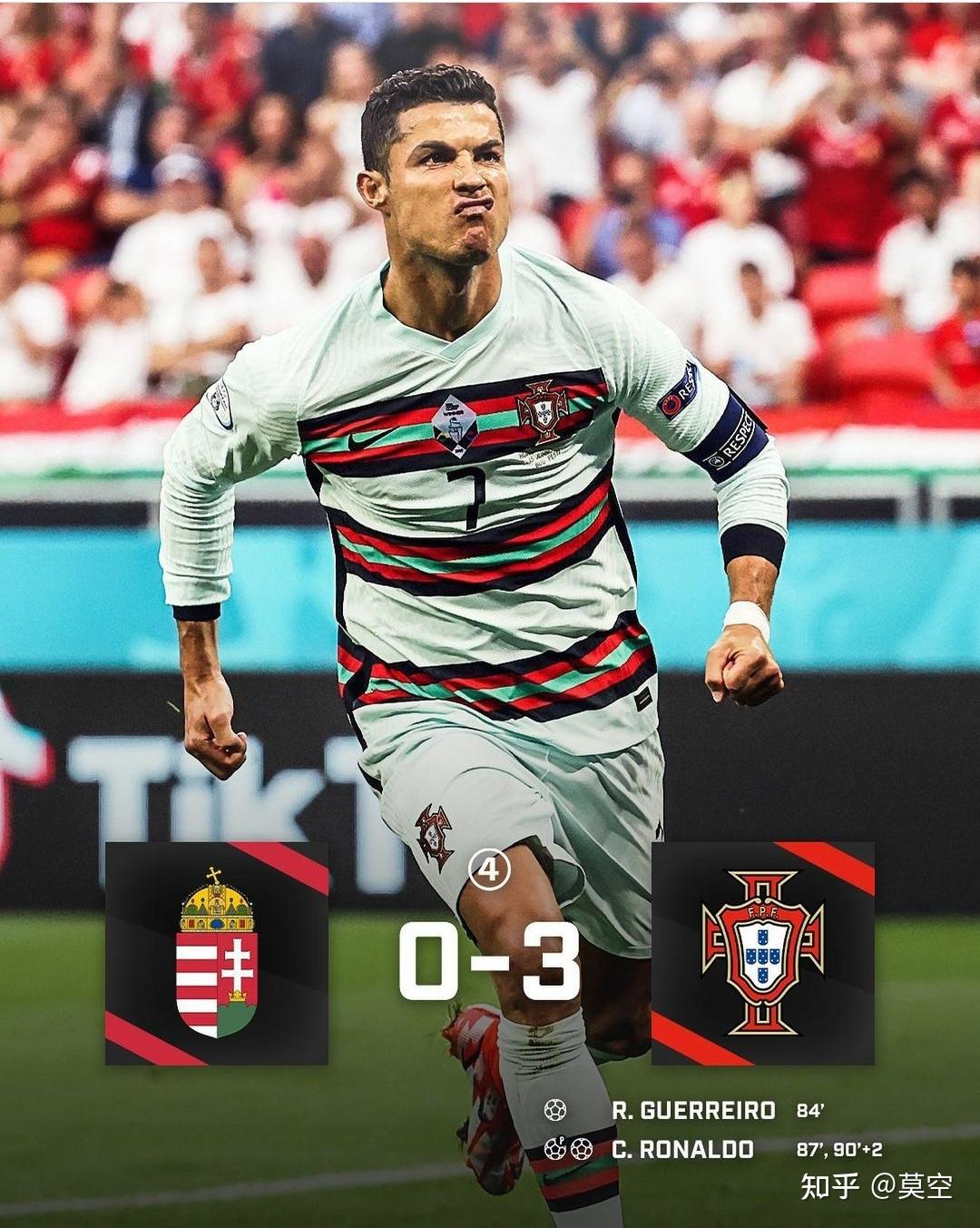 挪威擊敗葡萄牙,取得歐洲國家盃強門票的简单介绍 挪威擊敗葡萄牙,取得歐洲國家盃強門票的简单介绍