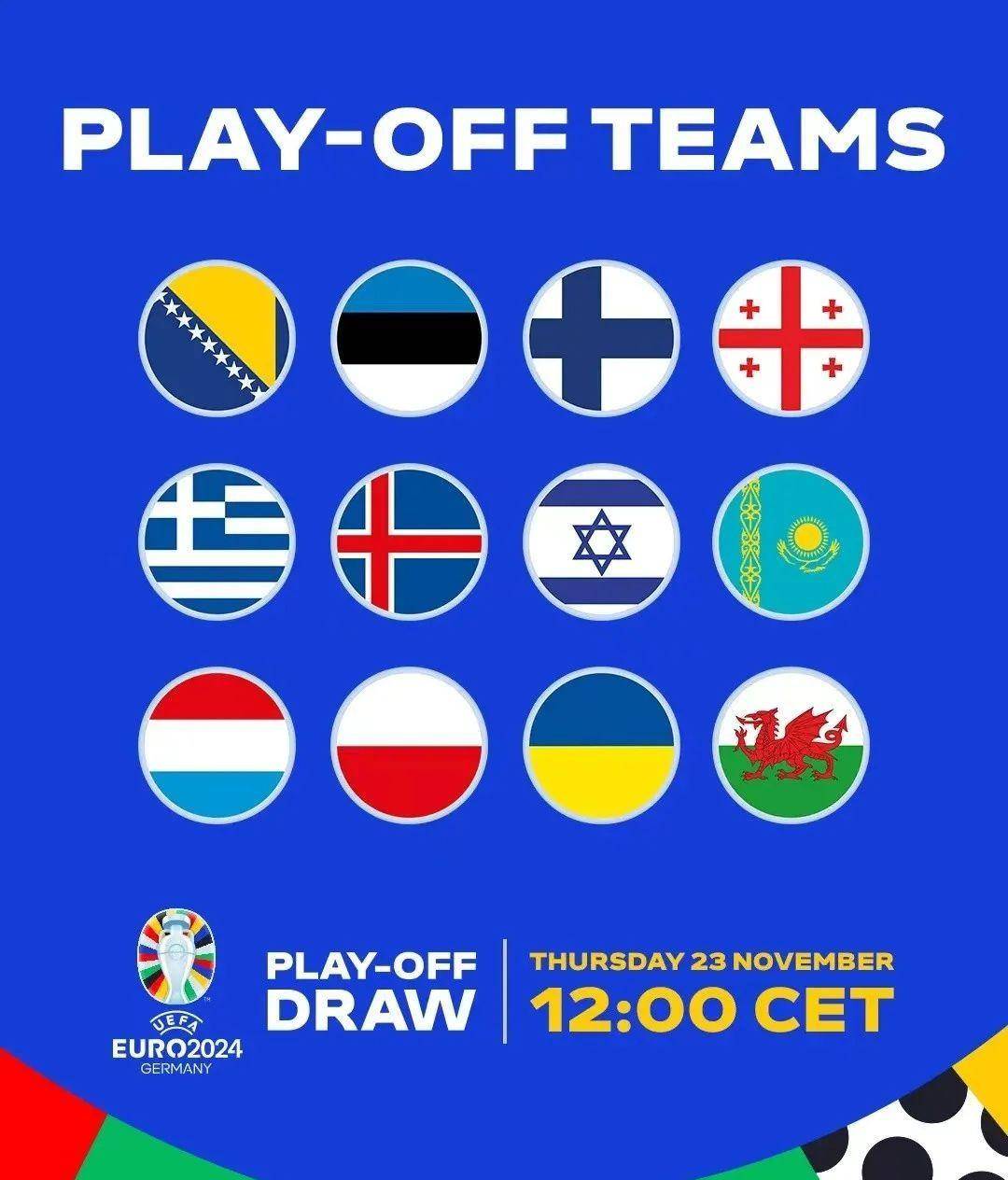 波兰主场力克以色列,积分强势进军欧洲杯 波兰主场力克以色列,积分强势进军欧洲杯