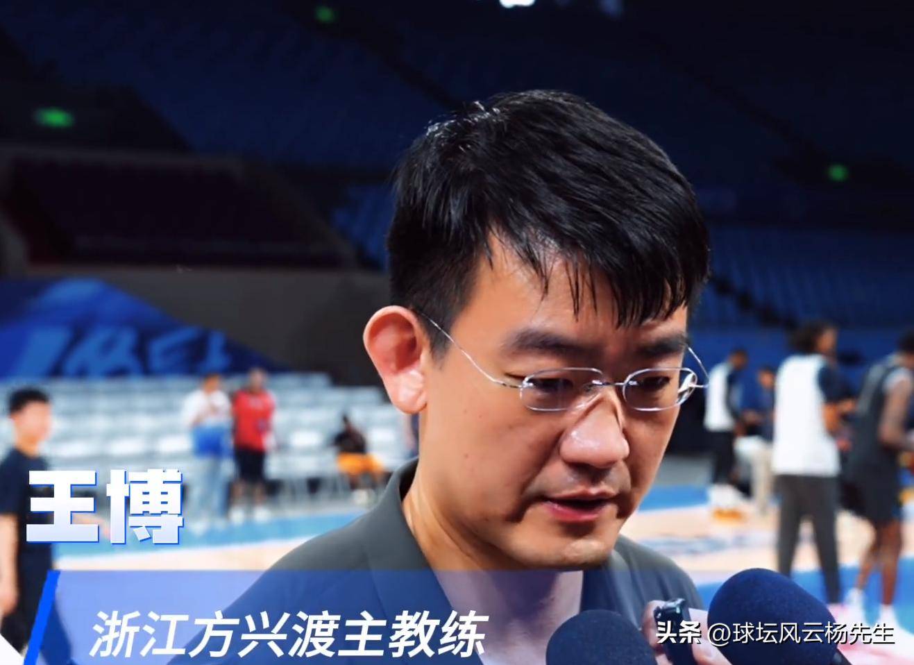 CBA比赛主教练因心理压力缺席 CBA比赛主教练因心理压力缺席