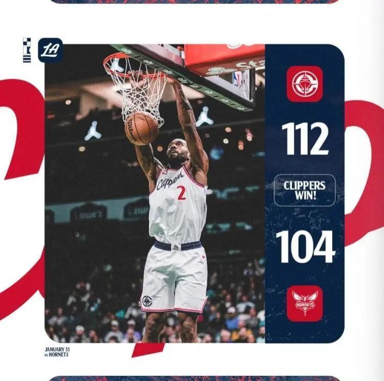 包含快船再胜一场，继续领跑西部的词条