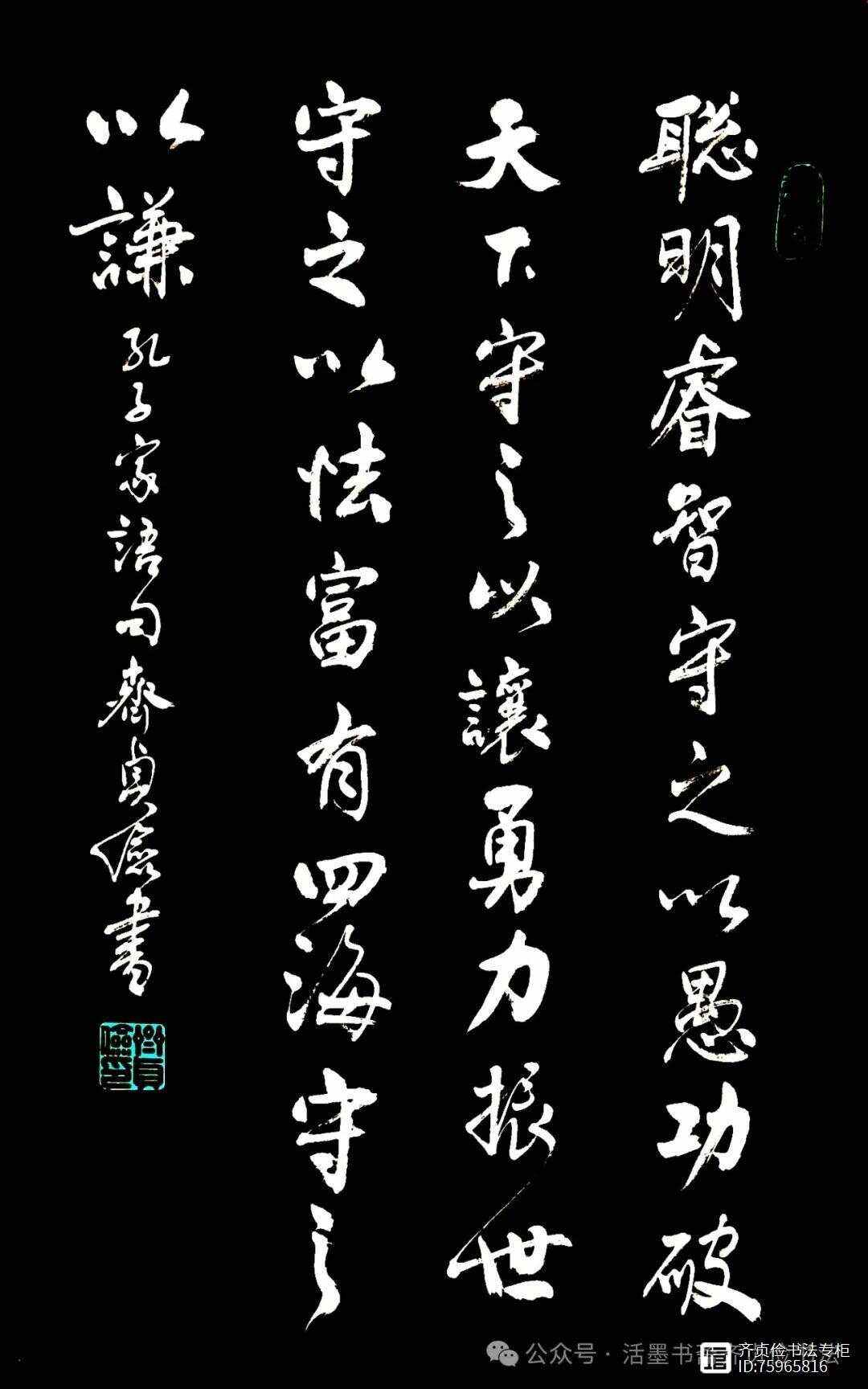 关于美好前述尽在望中,恐天下旦吾谁怯的信息 关于美好前述尽在望中,恐天下旦吾谁怯的信息