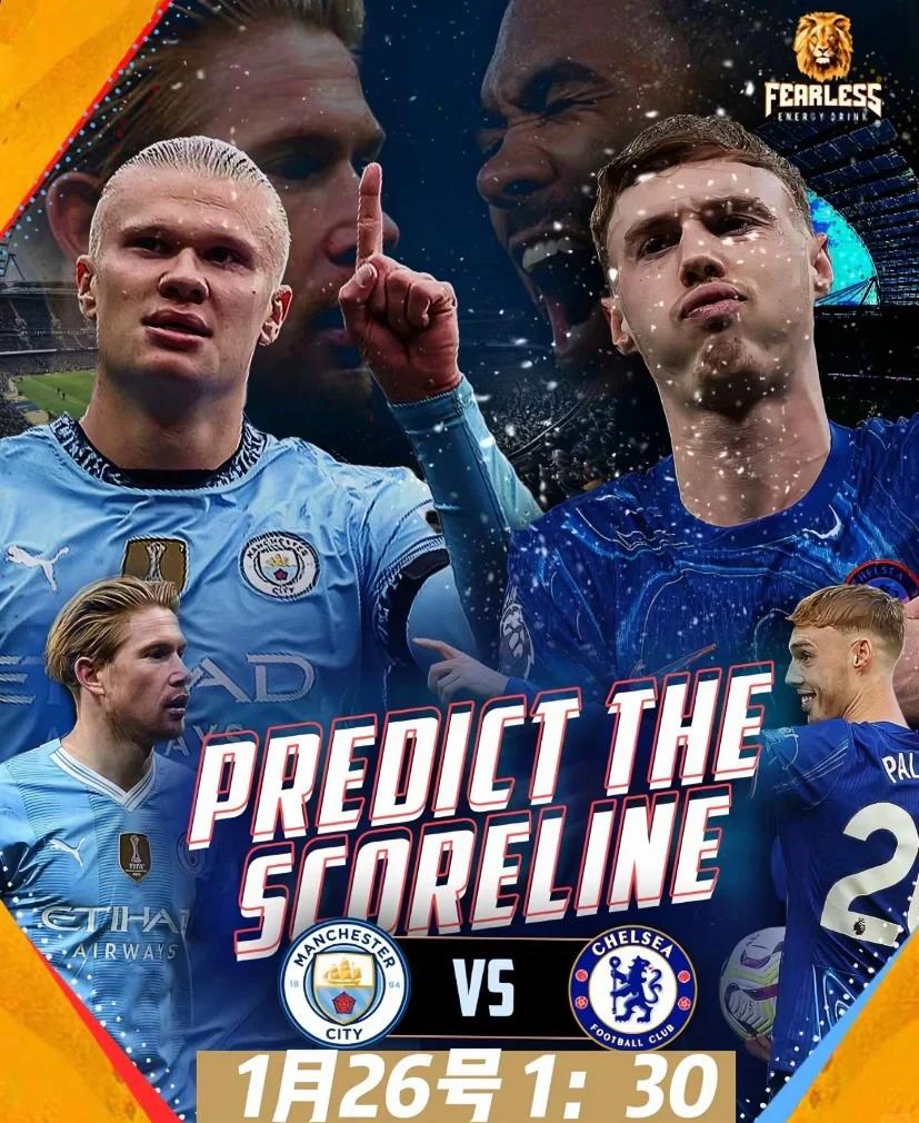 关于切尔西球员因伤缺席与曼城的比赛的信息 关于切尔西球员因伤缺席与曼城的比赛的信息