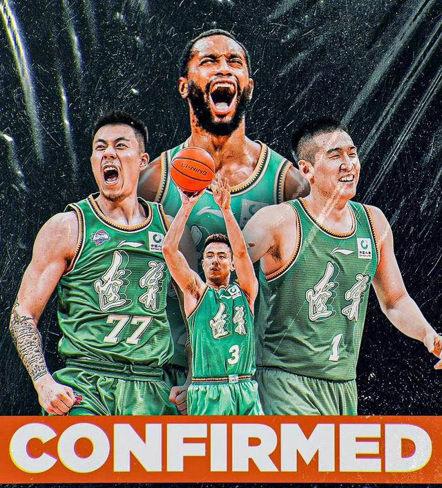 亚洲篮球赛场风云再起引关注 亚洲篮球赛场风云再起引关注