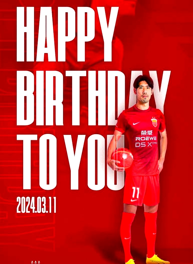 上海上港客场告捷,实现客场连胜的简单介绍 上海上港客场告捷,实现客场连胜的简单介绍