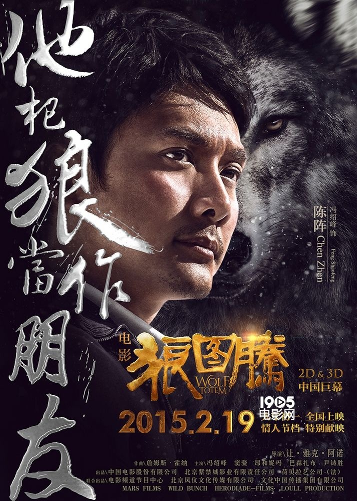 瑞士惊险晋级:十二码大战惊心动魄 瑞士惊险晋级:十二码大战惊心动魄