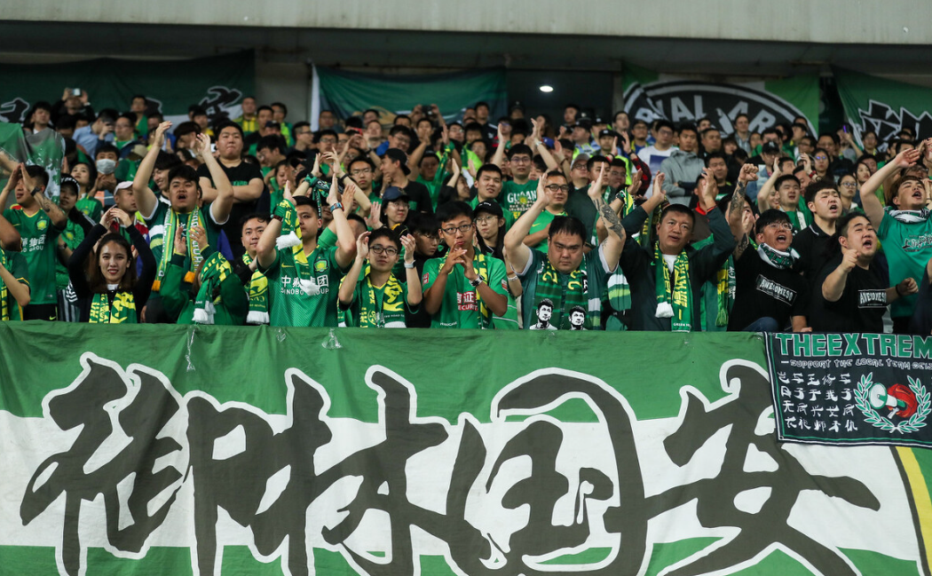 开云体育平台APP-北京国安对阵江苏苏宁，双方实力不相上下