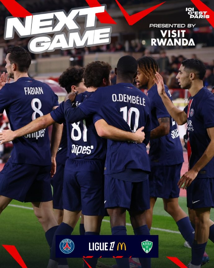 开云体育中国-波尔多客场逼平对手，保持法甲不败纪录