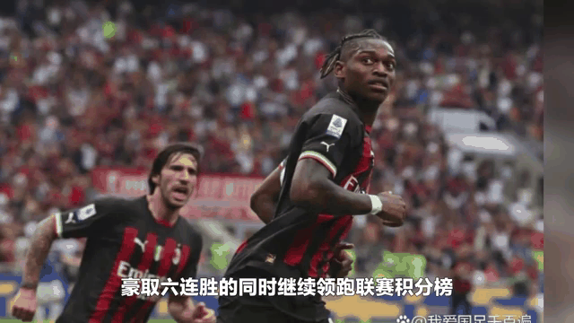 桃源队在主场士气高涨,欲取连胜追赶积分榜头名的简单介绍 桃源队在主场士气高涨,欲取连胜追赶积分榜头名的简单介绍