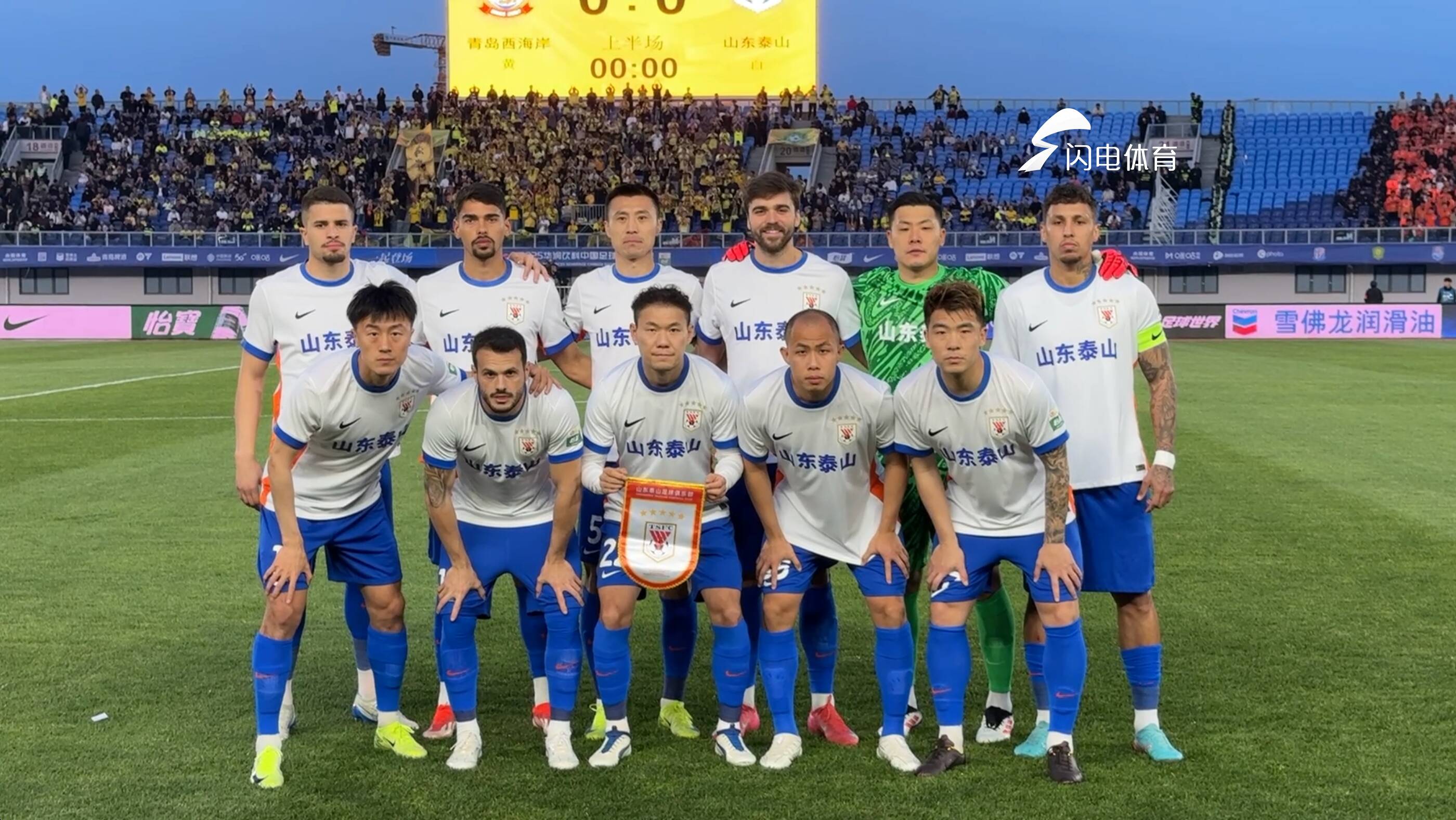 亚眠在客场力克对手,取得宝贵三分 亚眠在客场力克对手,取得宝贵三分