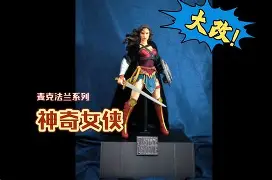 开云下载-不败神话完结，亚冠变幻莫测