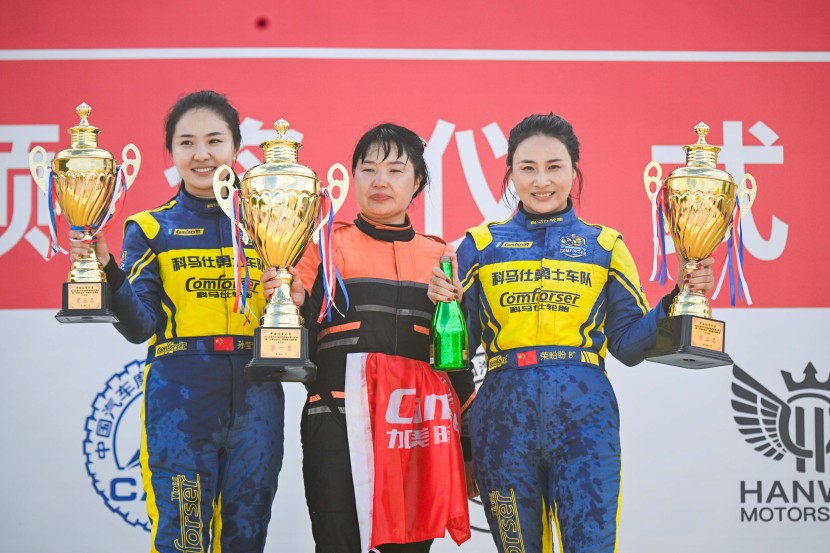 东太平洋国家在比赛中获得胜利,晋级成功 东太平洋国家在比赛中获得胜利,晋级成功