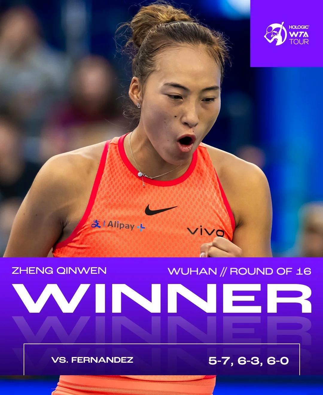 崭露头角!球队晋级八强,决胜关键一战 崭露头角!球队晋级八强,决胜关键一战