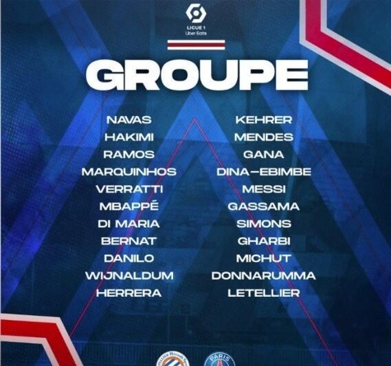 包含利尔主场胜利,领跑法甲积分榜的词条 包含利尔主场胜利,领跑法甲积分榜的词条