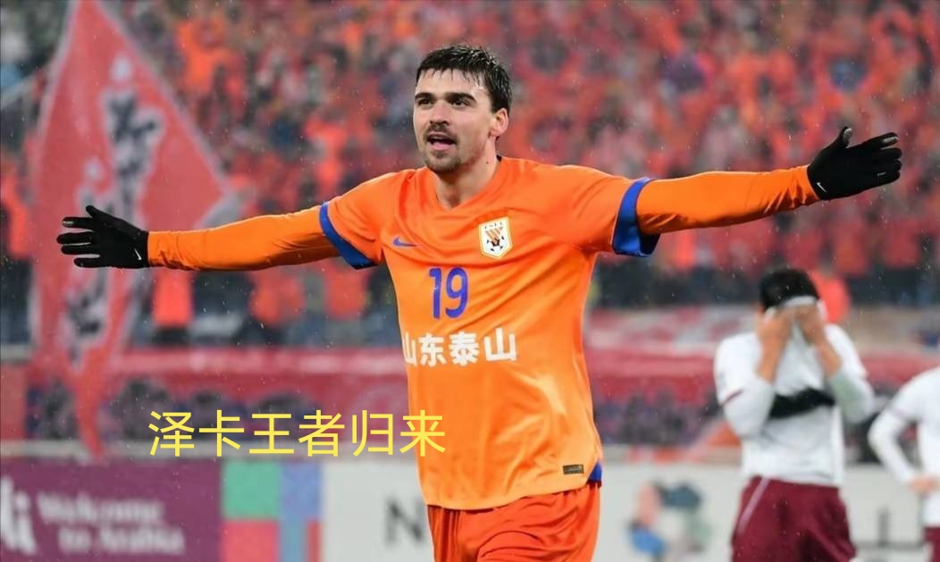 关于亚眠取得连胜,豪擎保级希望的信息 关于亚眠取得连胜,豪擎保级希望的信息