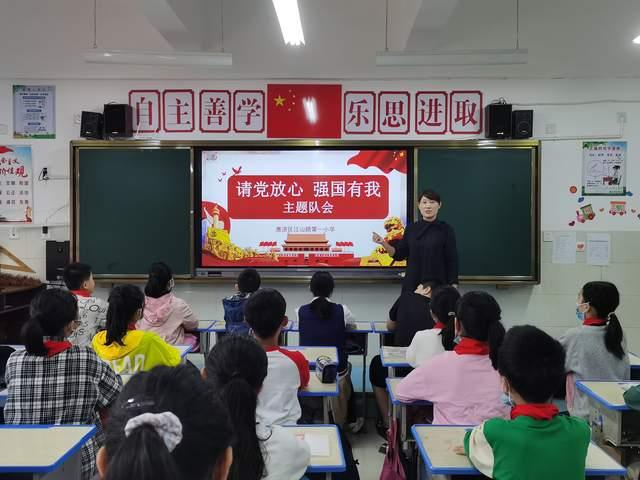 浙江江山队员团结协作,一箭穿心取胜! 浙江江山队员团结协作,一箭穿心取胜!