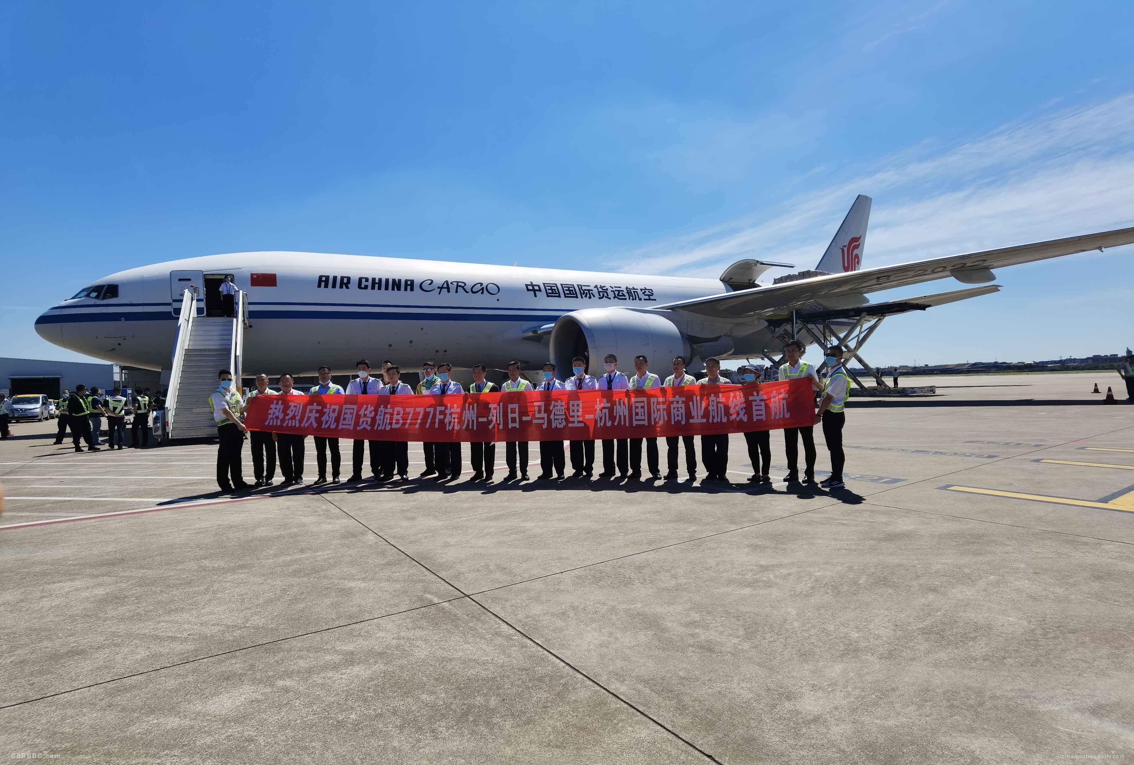 多国跨境团队惊艳亮相,突破传统极限的简单介绍 多国跨境团队惊艳亮相,突破传统极限的简单介绍