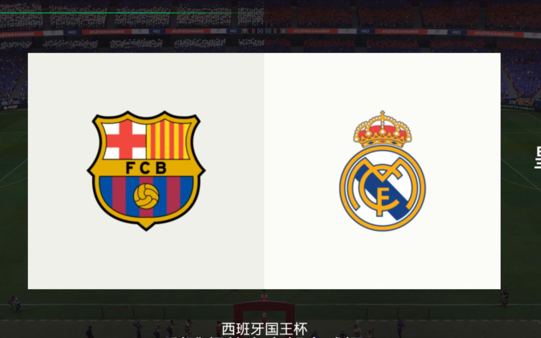 皇家马德里主场全取三分,继续追赶巴塞罗那 皇家马德里主场全取三分,继续追赶巴塞罗那