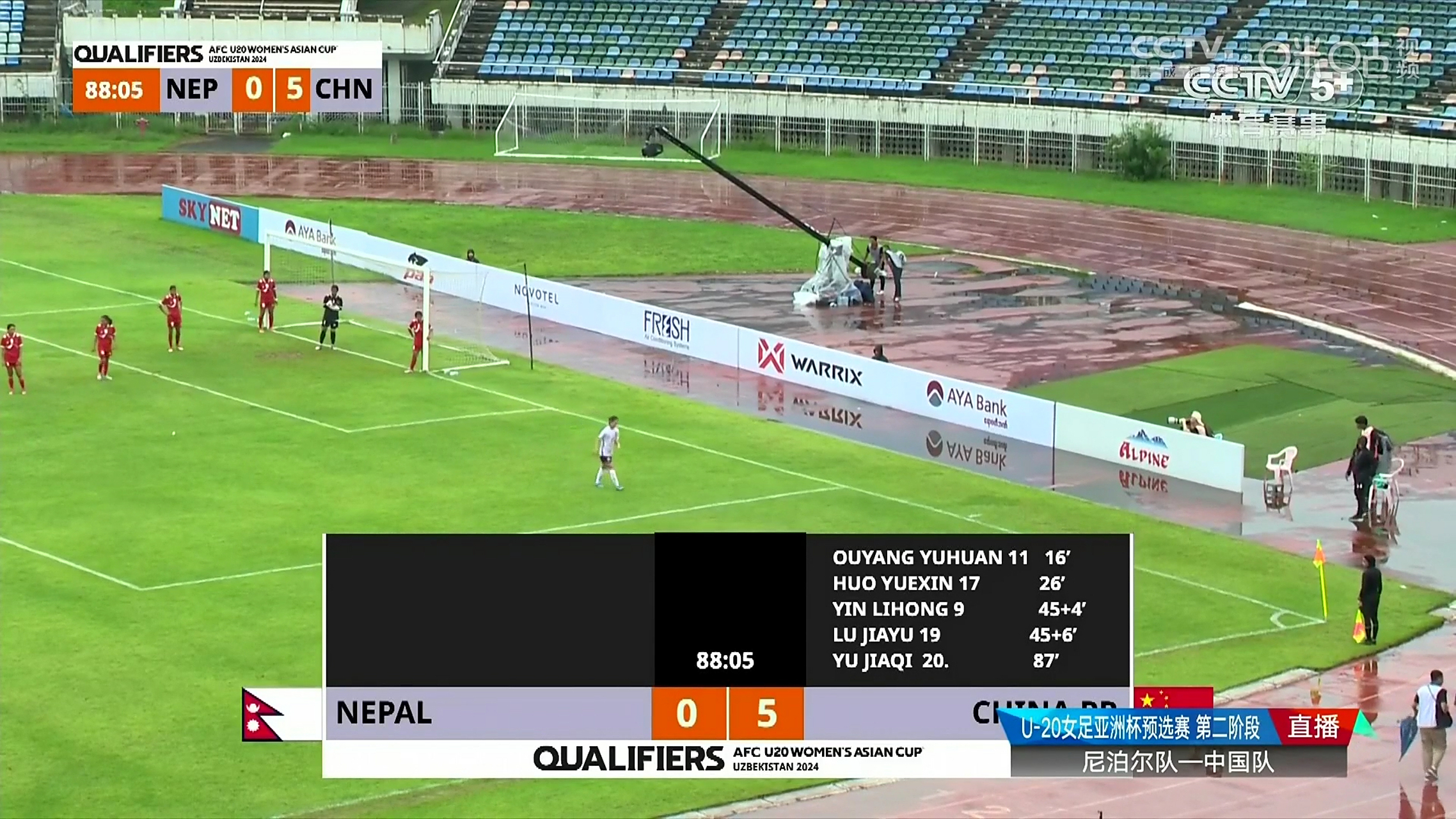 尼泊尔女足队员频繁转会，俱乐部战术难以固定