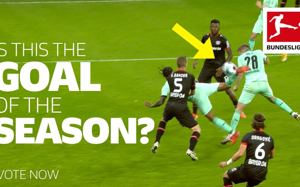 集锦：德甲本轮最佳进球评选