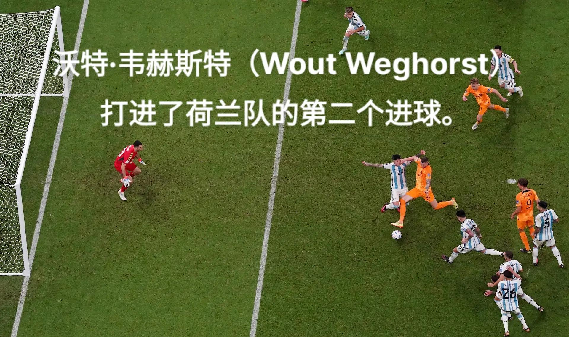 阿根廷足球队攻陷赛场,取胜领先 阿根廷足球队攻陷赛场,取胜领先