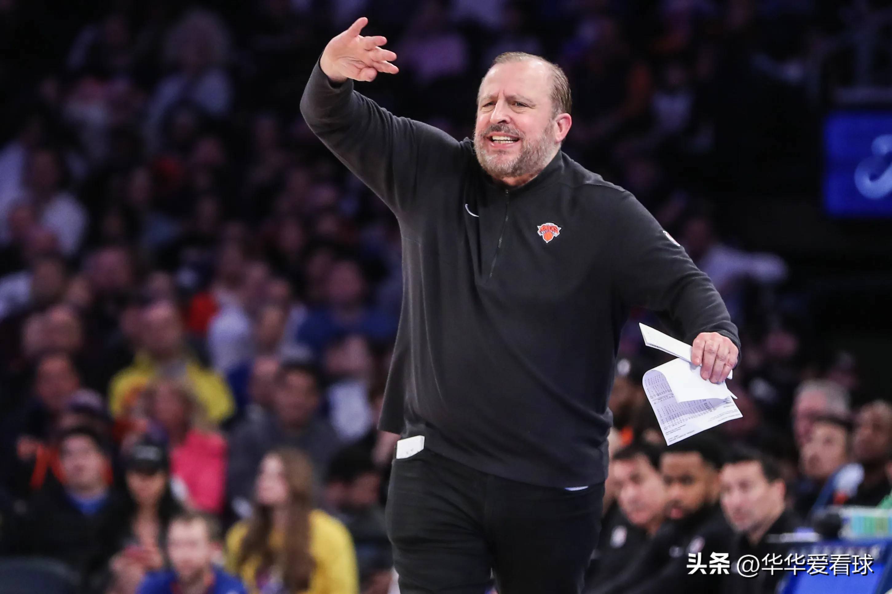 关于尼克斯队惨遭溃败,东部排名继续下滑的信息 关于尼克斯队惨遭溃败,东部排名继续下滑的信息