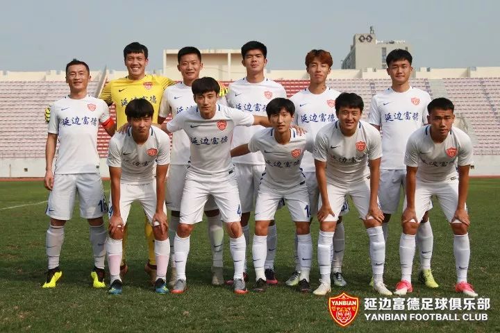 富德主场战平青岛黄海,两队分获一分 富德主场战平青岛黄海,两队分获一分