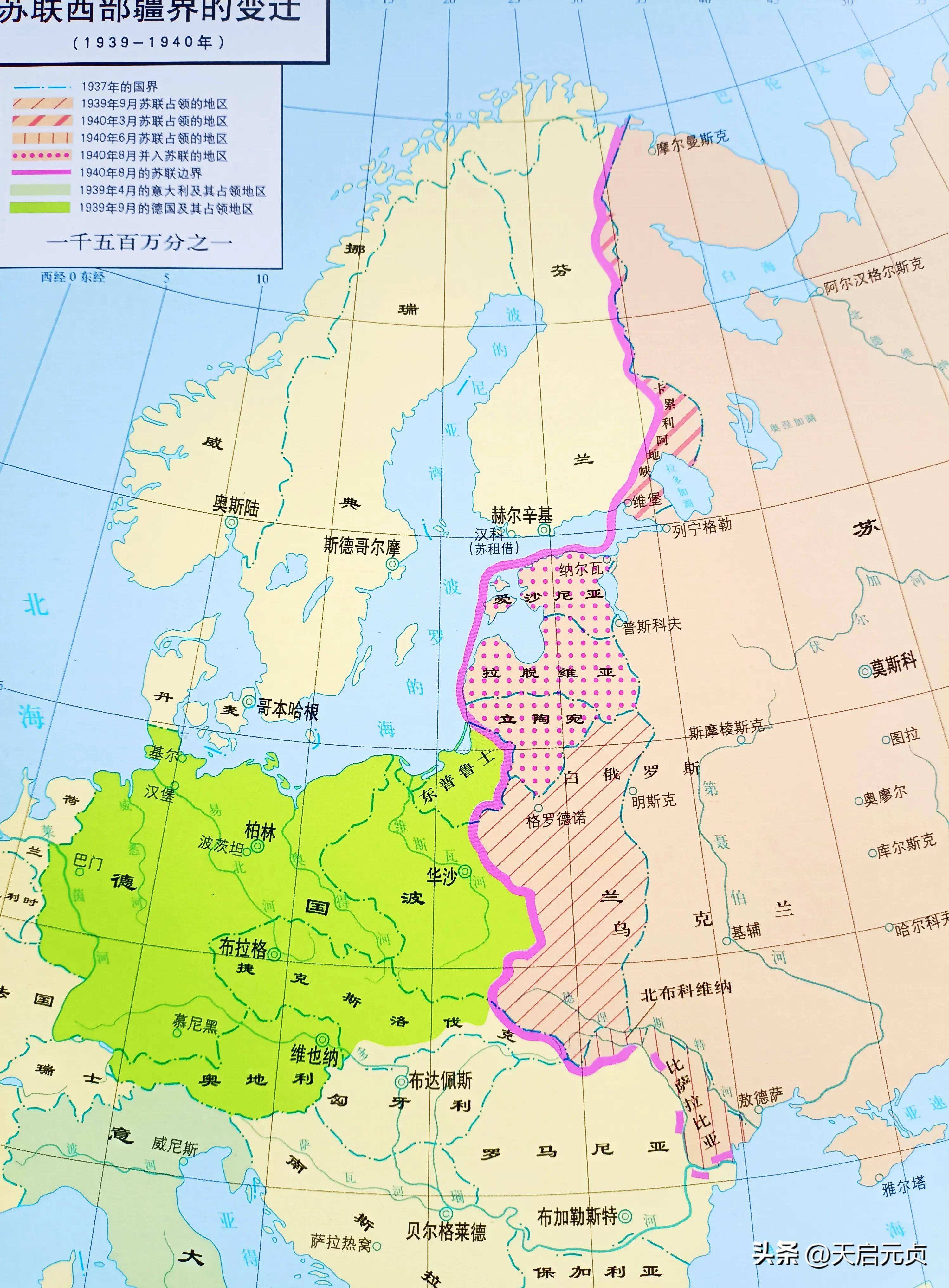 荷兰击败德国,芬兰战平罗马尼亚 荷兰击败德国,芬兰战平罗马尼亚