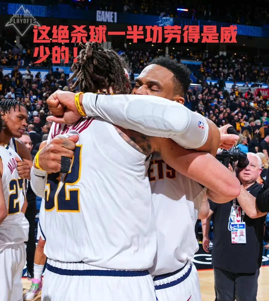 包含篮球赛场上发生矛盾纠纷，各队球员须保持克制的词条