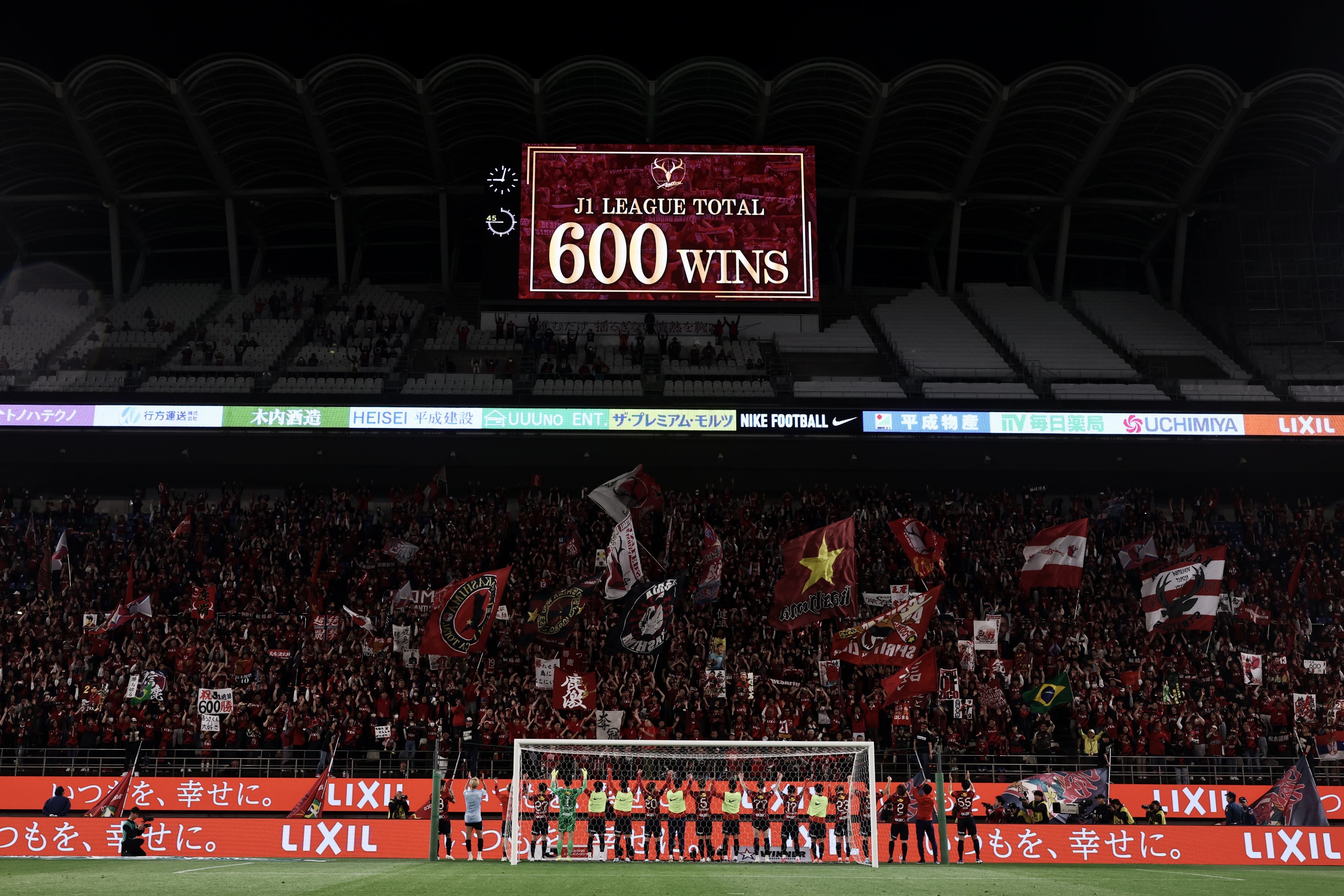 鹿岛鹿角击败对手，稳固小组头名