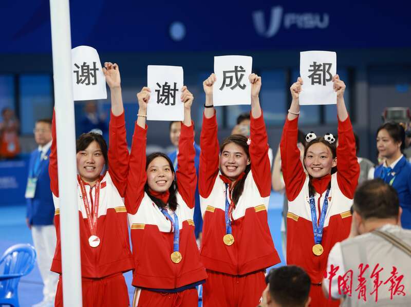 黄金比赛!中国游泳选手夺得四金 黄金比赛!中国游泳选手夺得四金