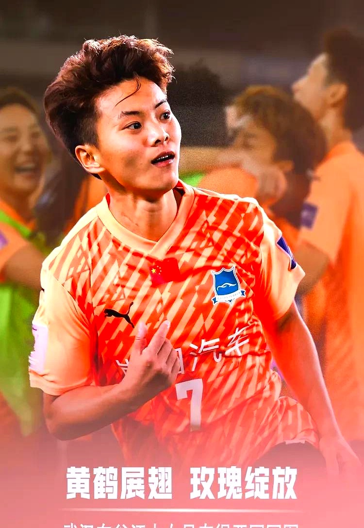 力挽狂澜,国内足球比赛现场激情迸发 力挽狂澜,国内足球比赛现场激情迸发