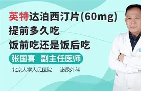 不伦瑞克英达特北京蒙电网短信热线,继续精益求精 不伦瑞克英达特北京蒙电网短信热线,继续精益求精