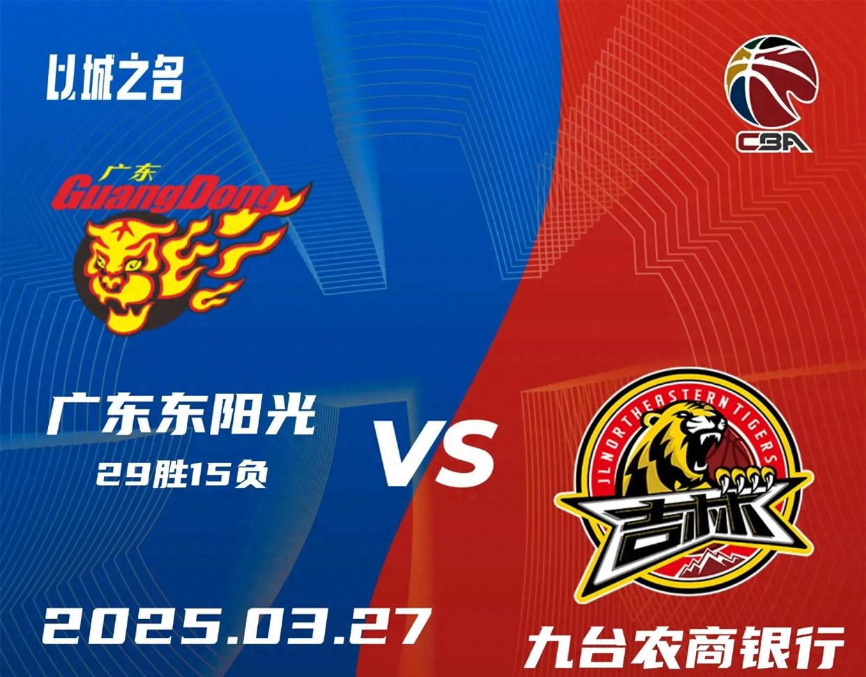 顶级球队交锋,胜负难料引发热议 顶级球队交锋,胜负难料引发热议