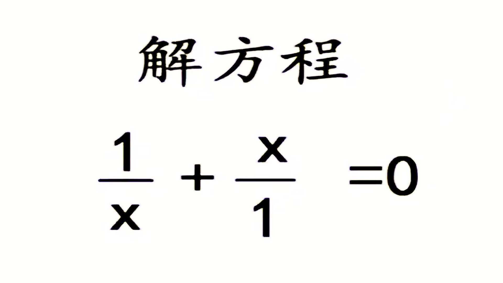 包含魔术力克独行水平,打败人拿到近四分之一的词条 包含魔术力克独行水平,打败人拿到近四分之一的词条