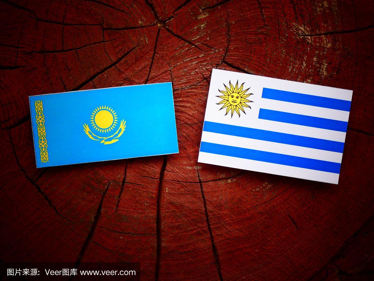 哈萨克斯坦全队备战乌拉圭,信心十足迎接竞赛 哈萨克斯坦全队备战乌拉圭,信心十足迎接竞赛