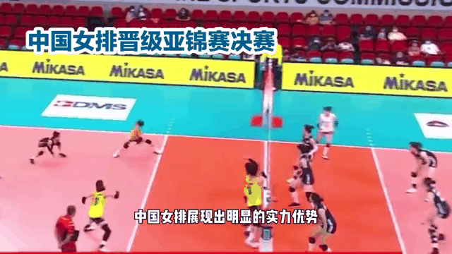 河南建业大胜扭转颓势,晋级前八 河南建业大胜扭转颓势,晋级前八