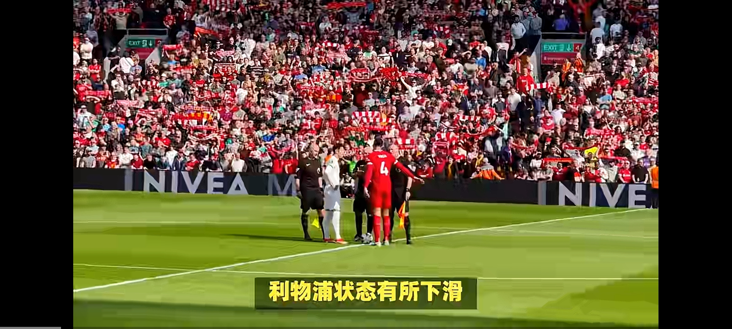 包含利物浦客场逆转获胜,榜首地位更加稳固的词条 包含利物浦客场逆转获胜,榜首地位更加稳固的词条