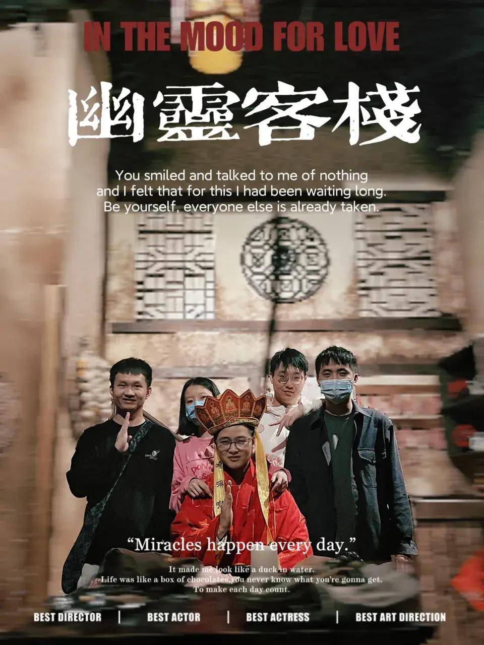 精彩大战！球场上的顶尖对决惊险迭起