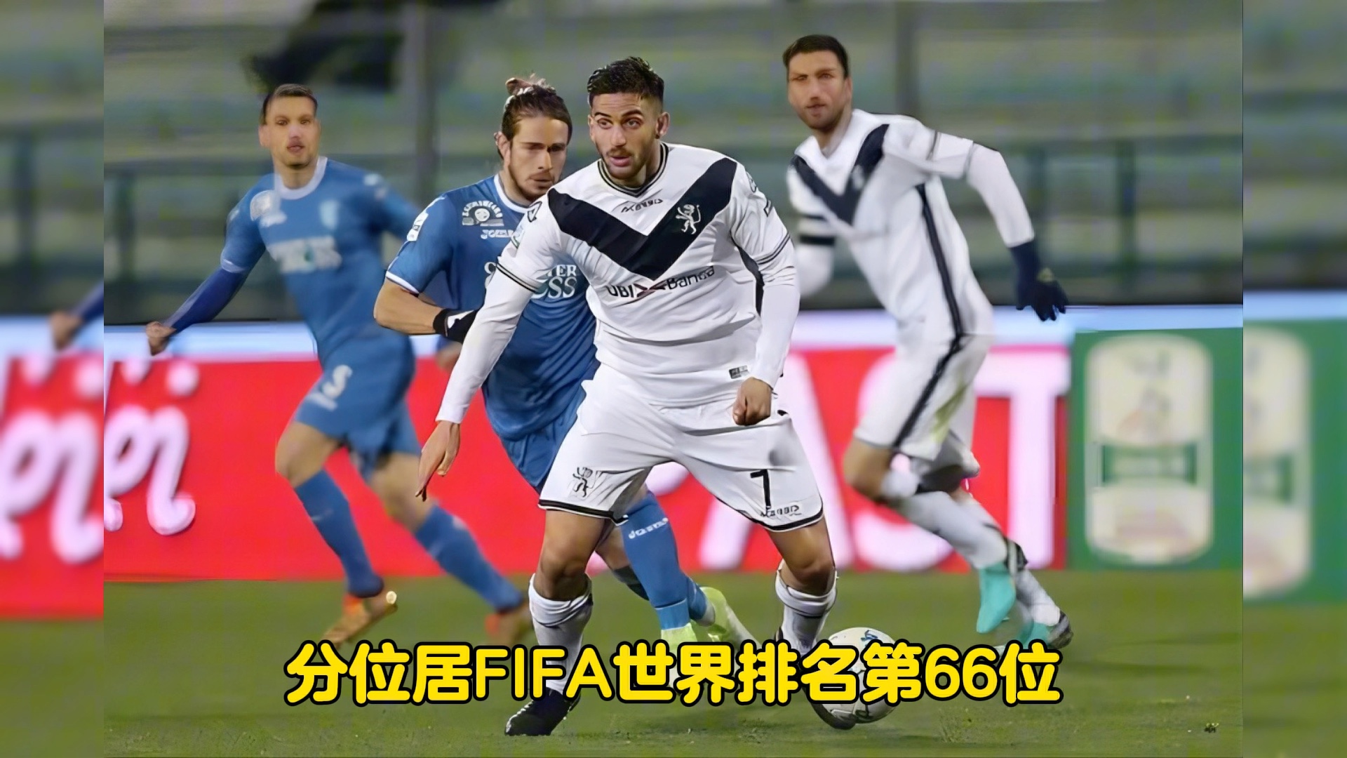 开云体育官网-北马其顿豪取欧预赛小组第一，实力惊艳