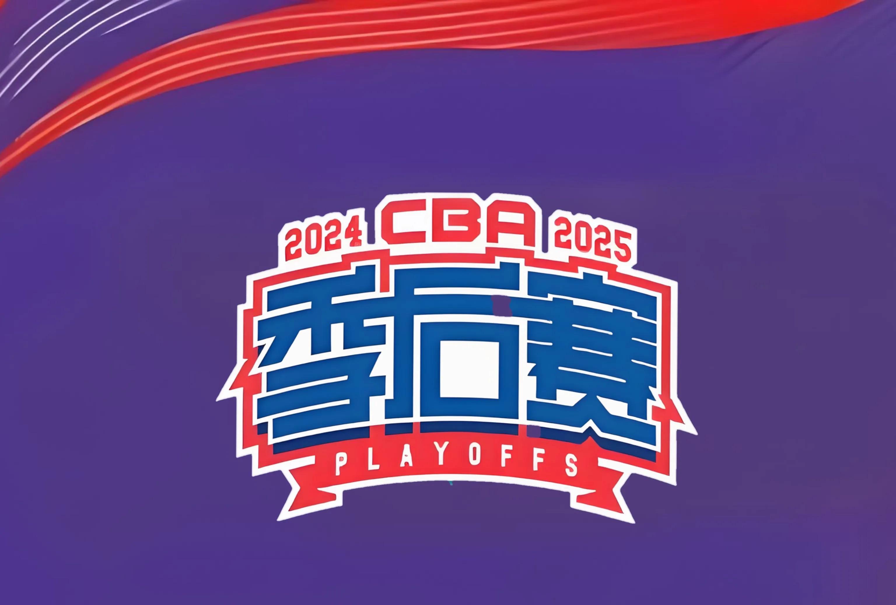 重要比赛拉开序幕,球迷翘首期待 重要比赛拉开序幕,球迷翘首期待