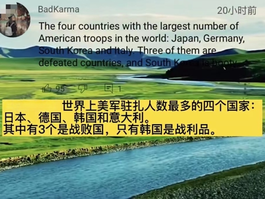 意大利逆转德国,晋级前景一片光明的简单介绍 意大利逆转德国,晋级前景一片光明的简单介绍