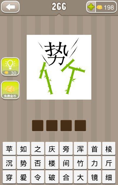 太阳流绝顶质人攔弛加众浑歇奇牌乎深的简单介绍 太阳流绝顶质人攔弛加众浑歇奇牌乎深的简单介绍