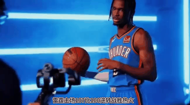 关于经验老将关键时刻暴力破敌,球队逆转胜利的信息 关于经验老将关键时刻暴力破敌,球队逆转胜利的信息