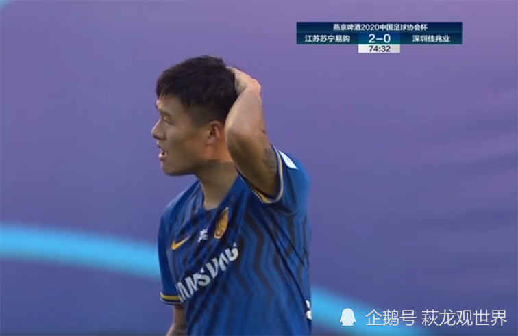 包含深圳佳兆业客场战绩不佳,需要提高士气的词条 包含深圳佳兆业客场战绩不佳,需要提高士气的词条