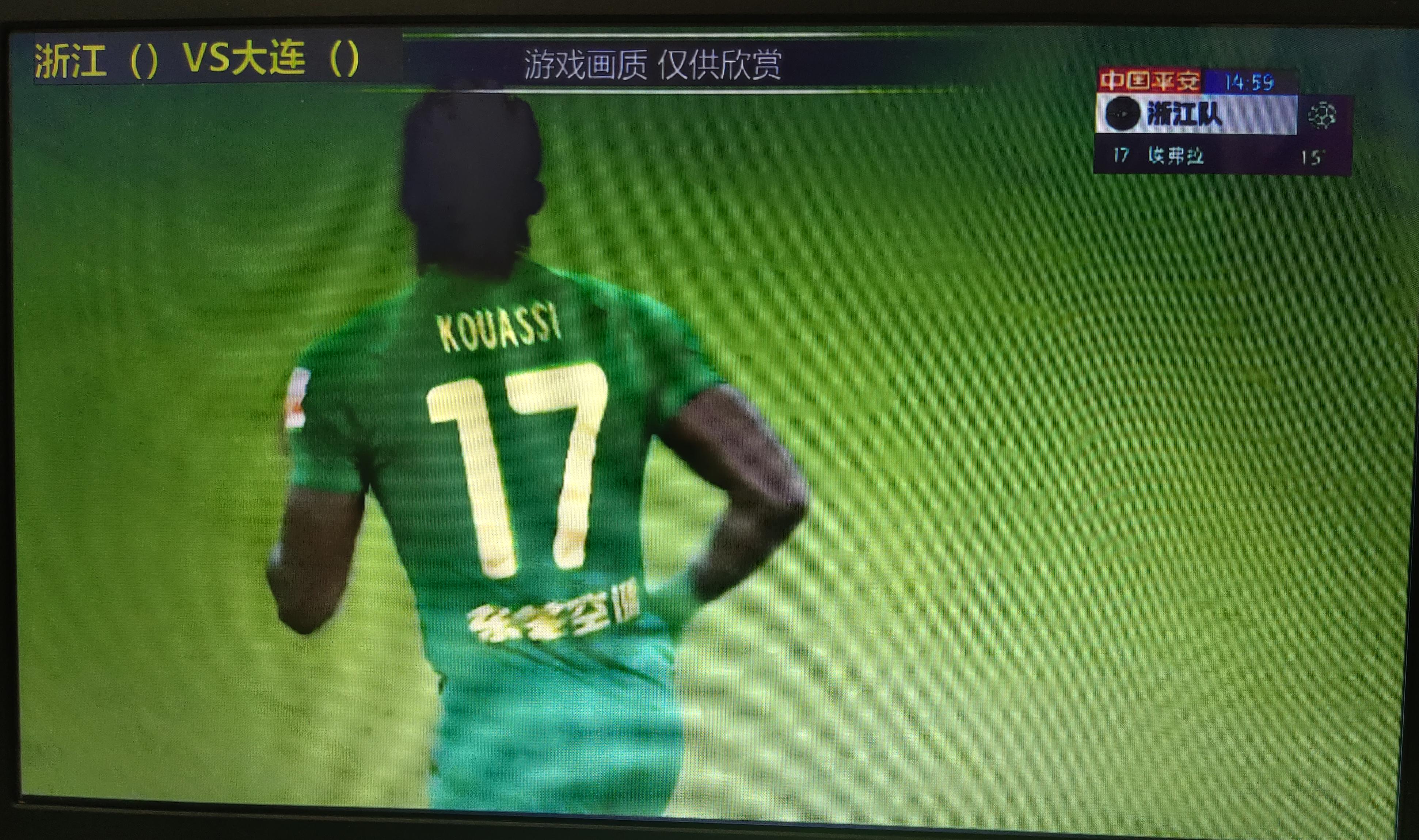 关于华尔福德主教练战术批评不断，球队保级形势岌岌可危的信息